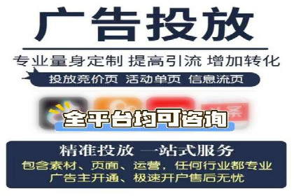 新闻APP信息流运营的个性化推送实践